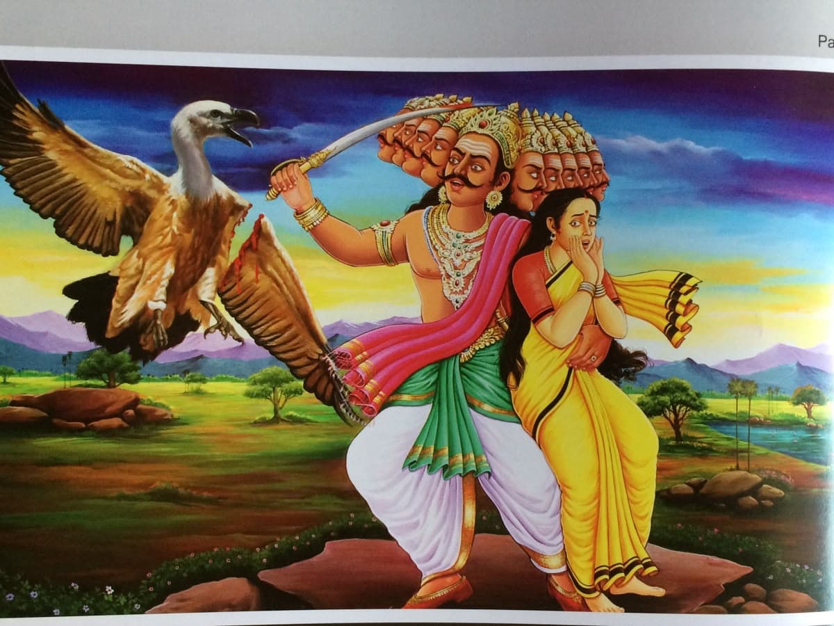 Jatayu
