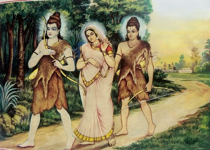 Ayodhya Kanda