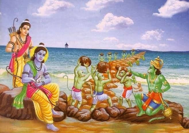 Sundara Kanda